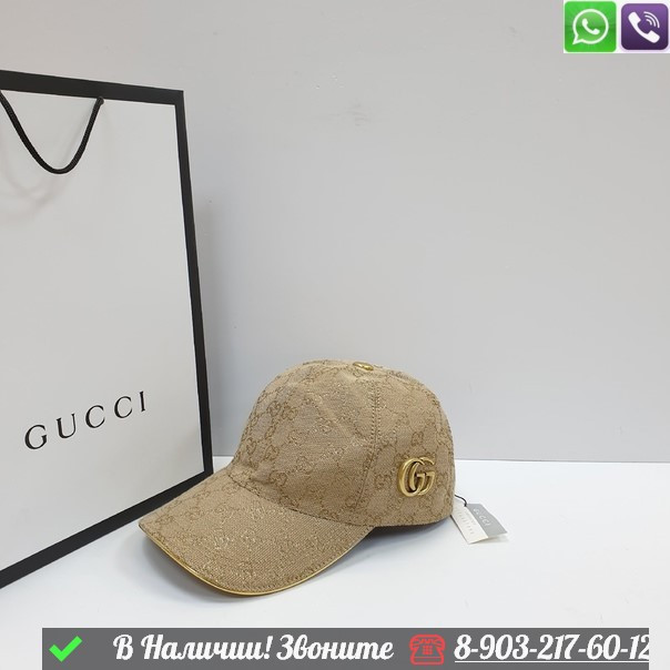 Кепка Gucci GG Черный - фото 8 - id-p99214068