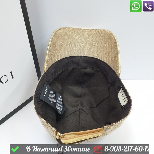 Кепка Gucci GG Черный - фото 10 - id-p99214068