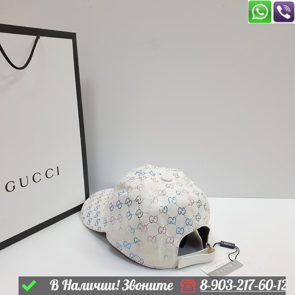 Кепка Gucci GG Бежевый - фото 6 - id-p99214070