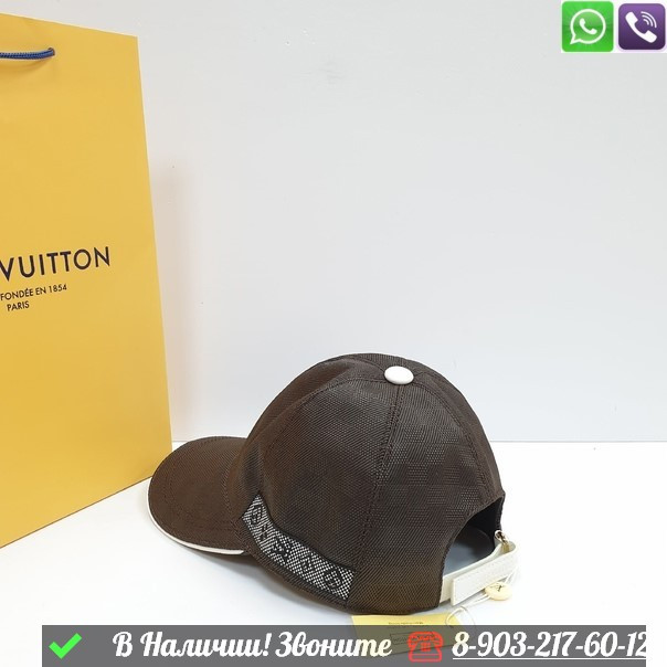 Кепка Louis Vuitton черная Бежевый - фото 3 - id-p99214072