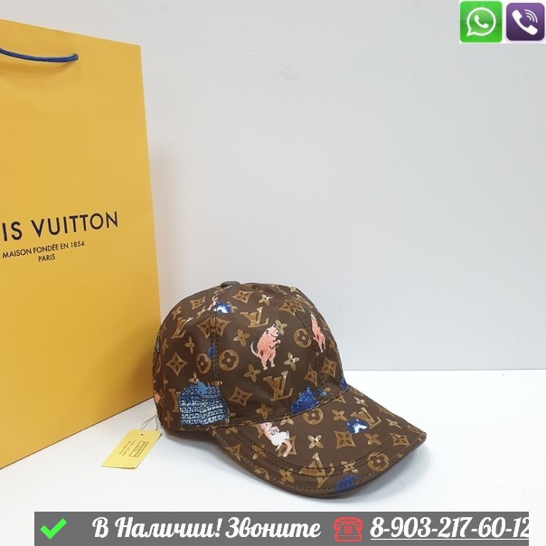 Кепка Louis Vuitton Monogram Essential - фото 3 - id-p99214073