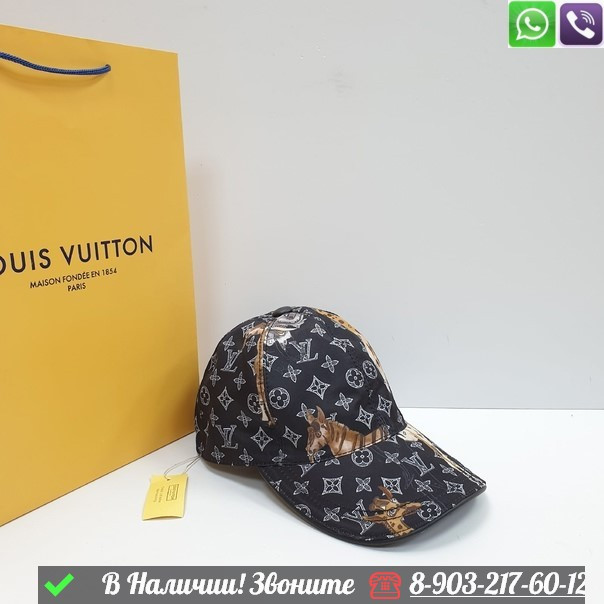 Кепка Louis Vuitton Monogram Essential - фото 4 - id-p99214073