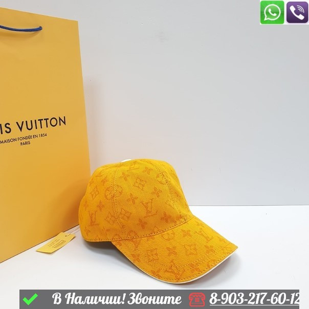 Кепка Louis Vuitton Monogram - фото 1 - id-p99214074