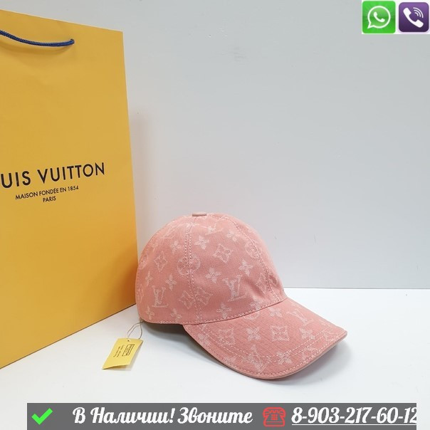 Кепка Louis Vuitton Monogram - фото 6 - id-p99214074