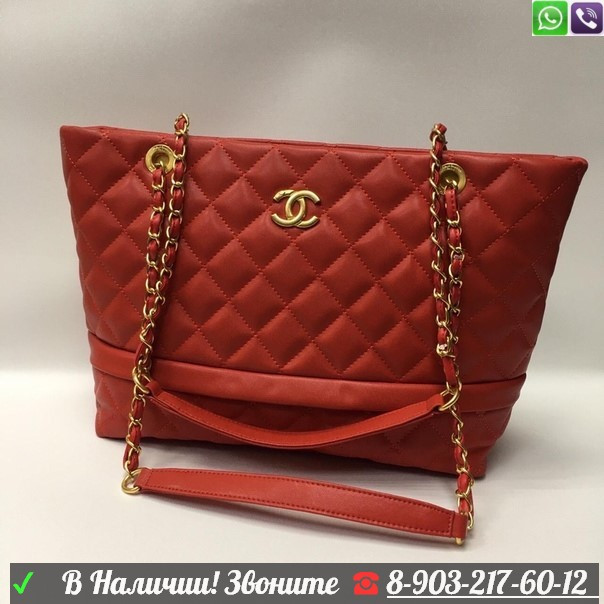 Сумка Chanel Шанель Стеганая Бежевый - фото 2 - id-p99200636