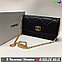 Сумка Chanel Шанель Стеганая На Цепочке, фото 7