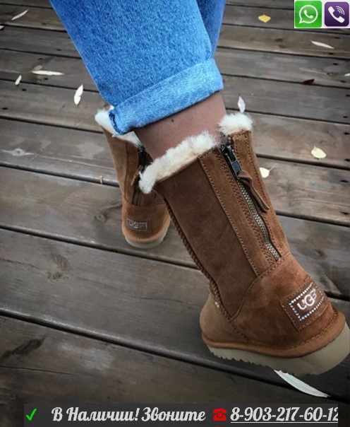 Угги UGG Classic Zip замшевые - фото 2 - id-p99210197