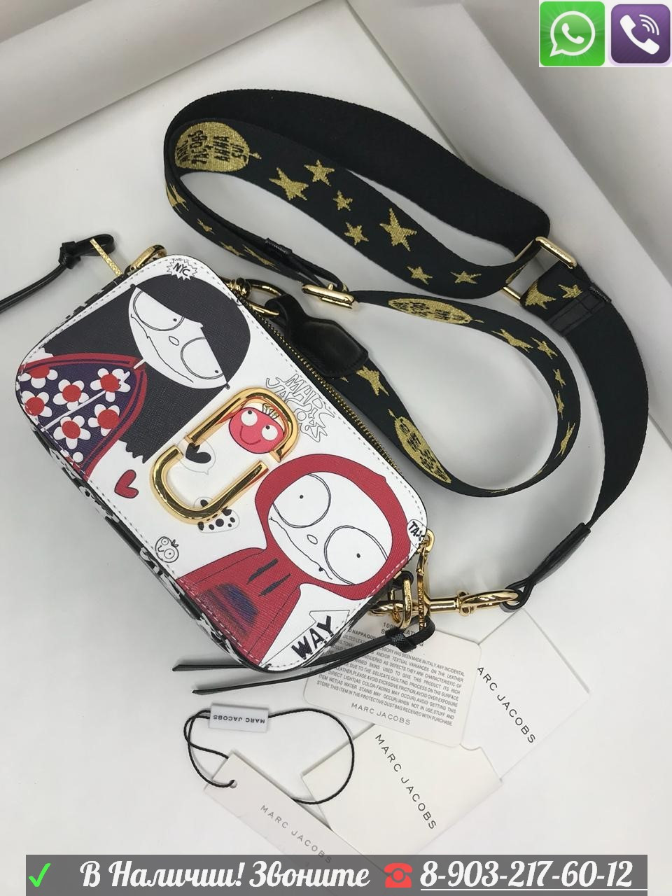 Сумка Marc jacobs x anna sui snapshot c рисунками - фото 4 - id-p99197886