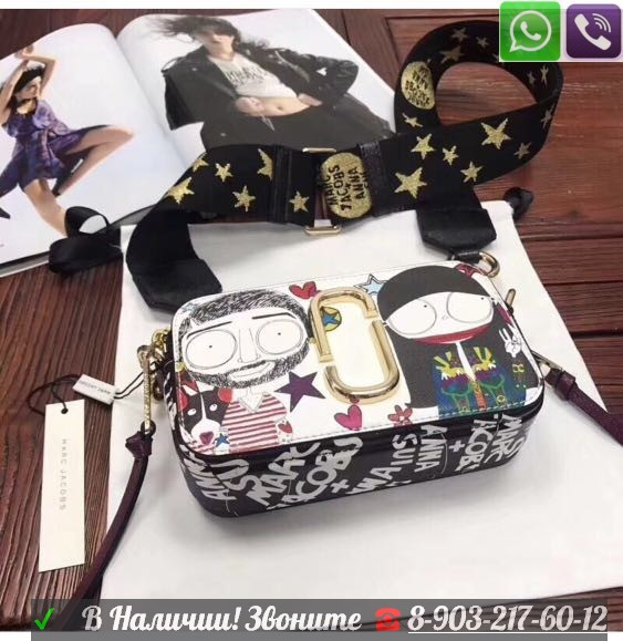 Сумка marc jacobs anna sui snapshot camera Клатч - фото 3 - id-p99197888