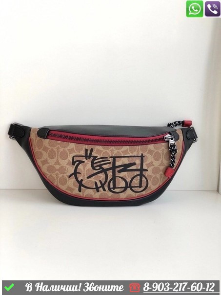 Поясная сумка Coach Fanny Pack - фото 5 - id-p99212173