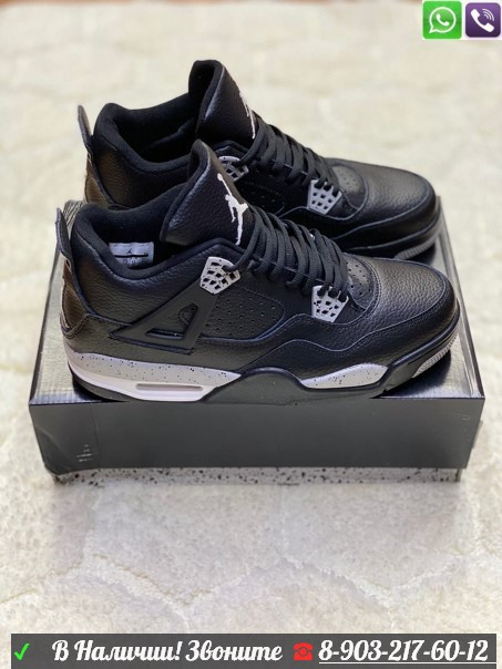 Кроссовки Nike Air Jordan 4 Retro черные - фото 7 - id-p99211188