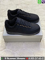 Зимние кроссовки Nike Air Force 1 черные
