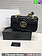 Gucci GG marmont сумка черная, фото 3