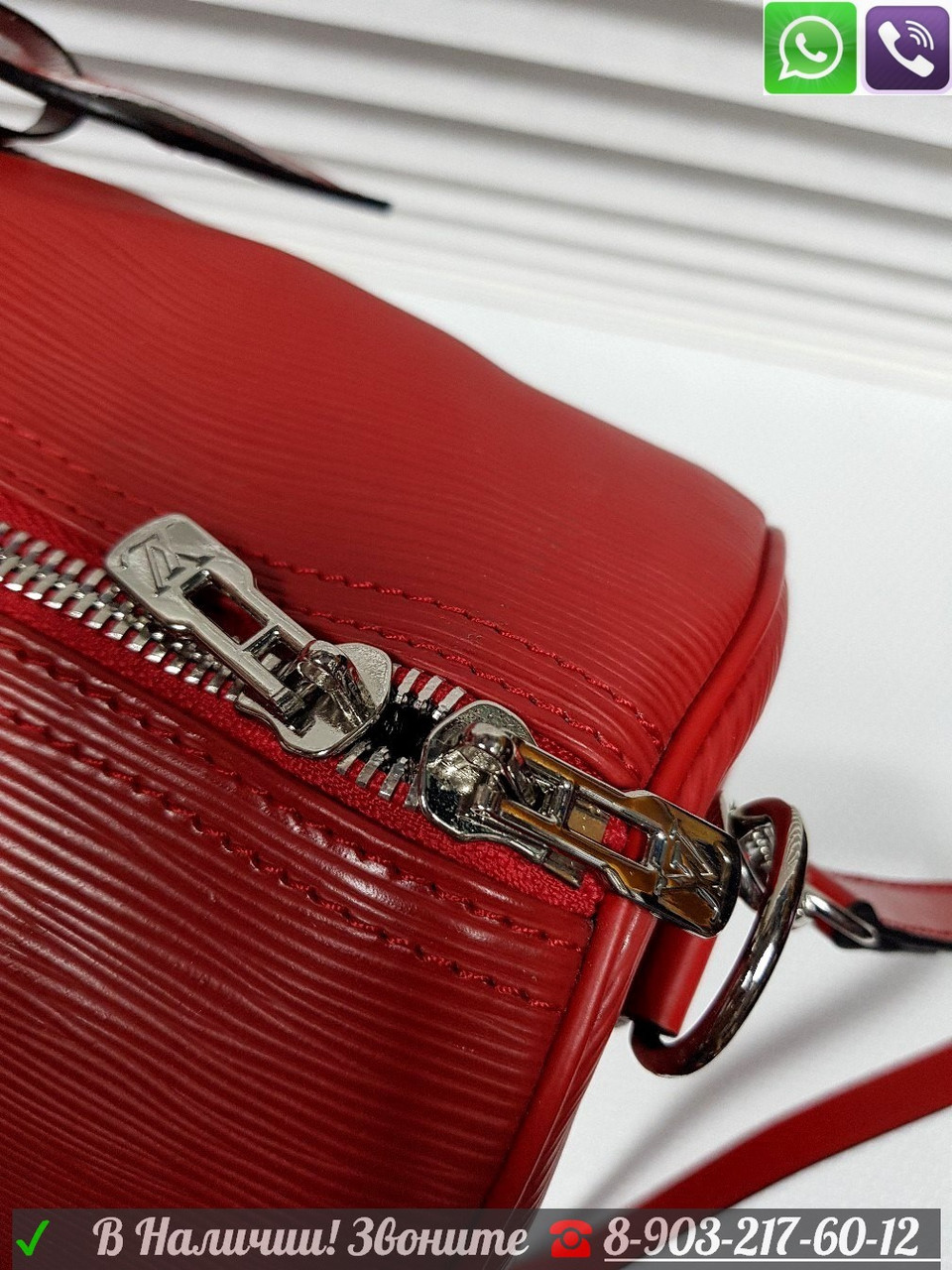 Сумка Louis Vuitton Keepal Supreme Красная Черная LV - фото 7 - id-p99195948