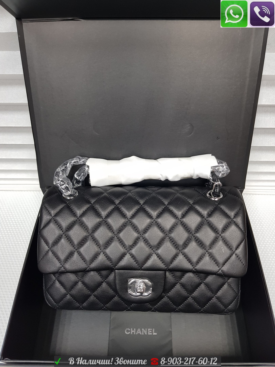 Chanel Сумка 2.55 Клатч Кожа Шанель Люкс Черная - фото 2 - id-p99195952