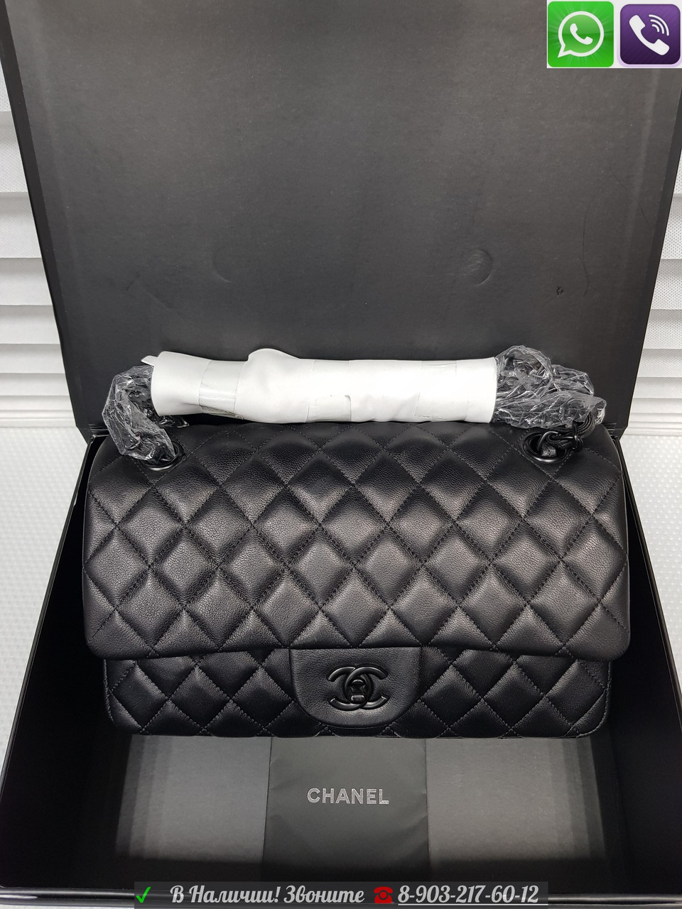 Chanel Сумка 2.55 Клатч Кожа Шанель Люкс Черная - фото 7 - id-p99195952
