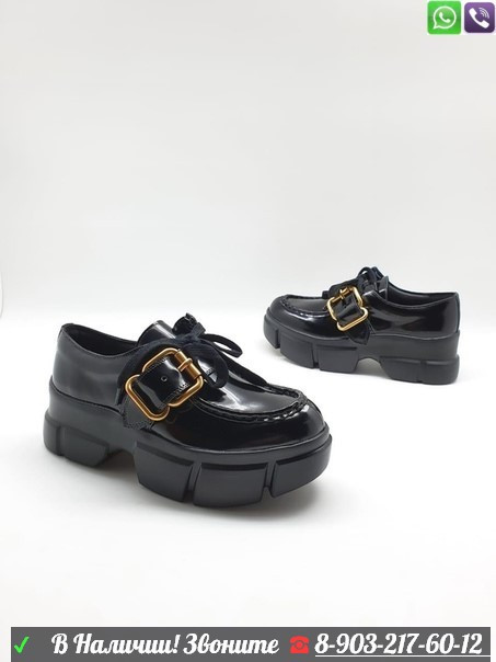 Ботинки Prada Прада лоферы Черный - фото 3 - id-p99202554