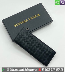 Ключница Bottega Veneta черная