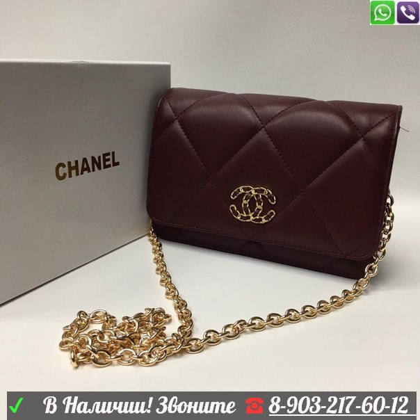 Сумка Chanel Шанель Стеганая На Цепочке Черный - фото 2 - id-p99200646