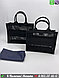Сумка тоут Dior Book Tote сетчатая черная, фото 3