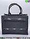 Сумка тоут Dior Book Tote сетчатая черная, фото 6