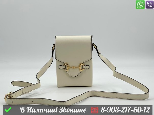 Сумка Gucci Horsebit 1955 белая под телефон - фото 2 - id-p99215677