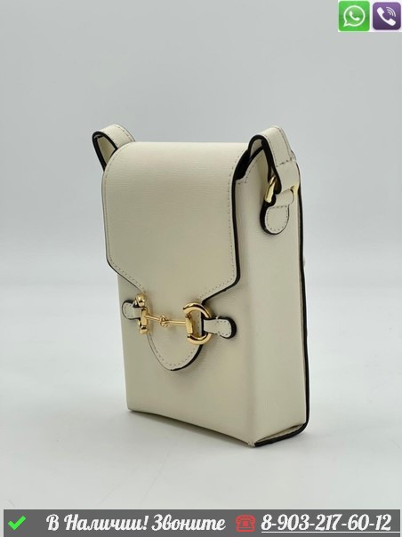 Сумка Gucci Horsebit 1955 белая под телефон - фото 3 - id-p99215677
