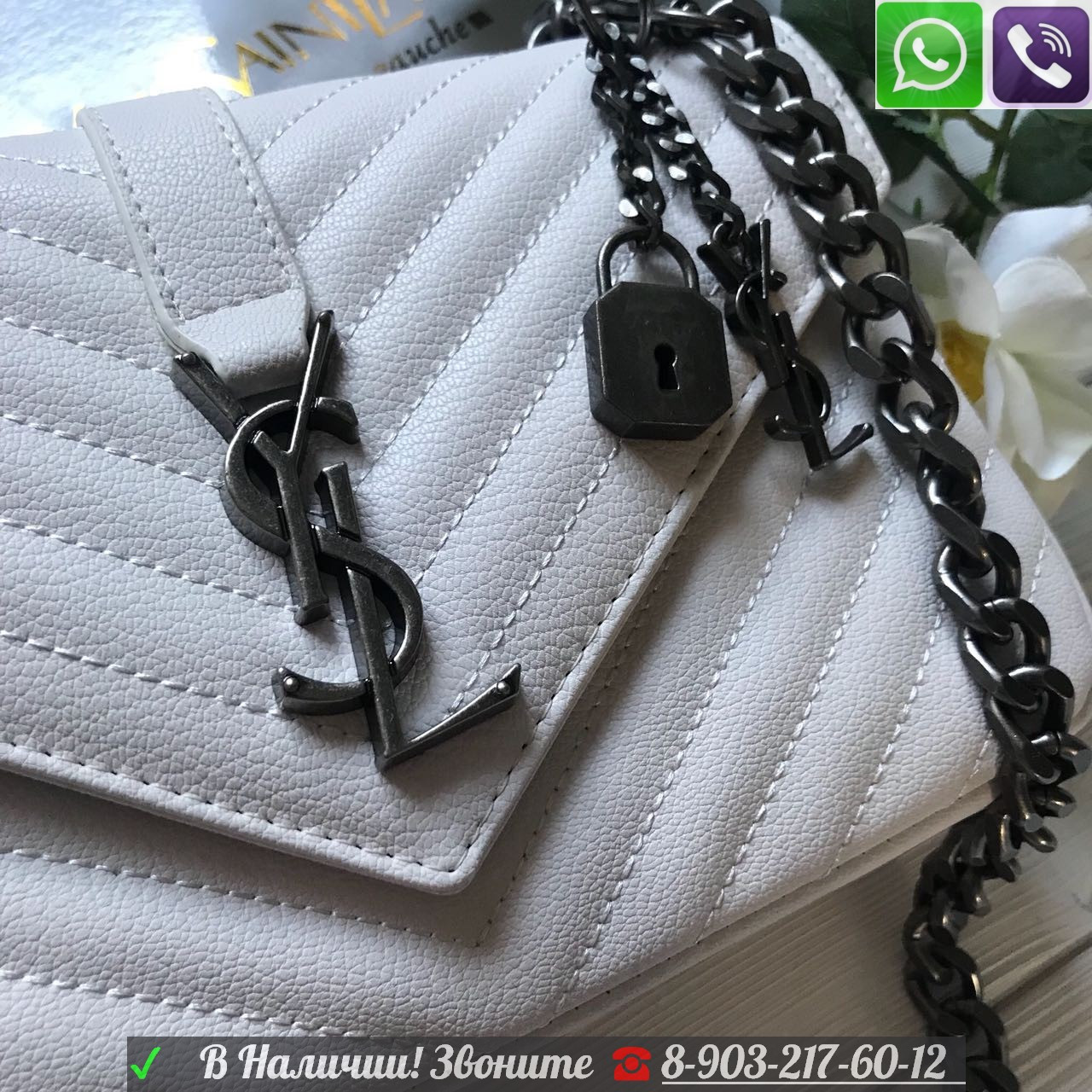 Клатч Saint Laurent YSL Сумка Yves Черная Ив Сен Лорен - фото 5 - id-p99195956