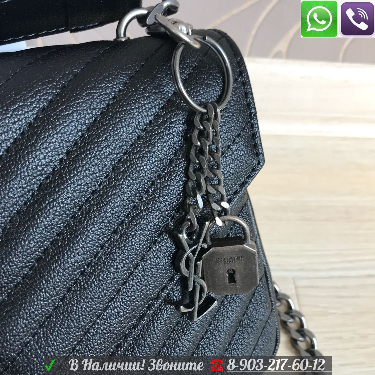 Клатч Saint Laurent YSL Сумка Yves Черная Ив Сен Лорен - фото 7 - id-p99195956