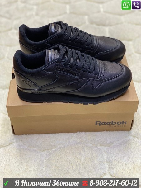 Кроссовки Reebok Classic Leather черные - фото 3 - id-p99209280