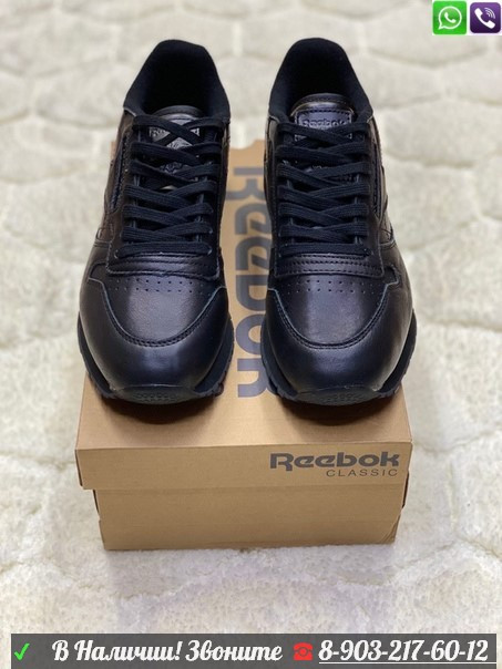 Кроссовки Reebok Classic Leather черные - фото 4 - id-p99209280