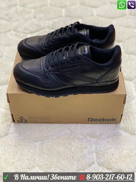 Кроссовки Reebok Classic Leather черные - фото 5 - id-p99209280