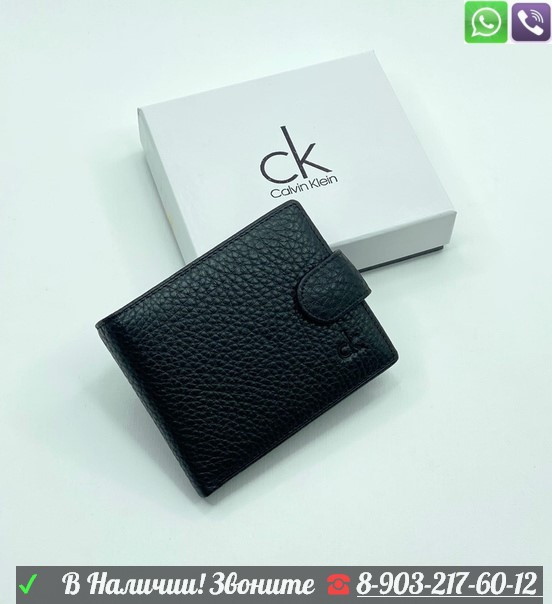 Кошелек Calvin Klein черный - фото 2 - id-p99207349