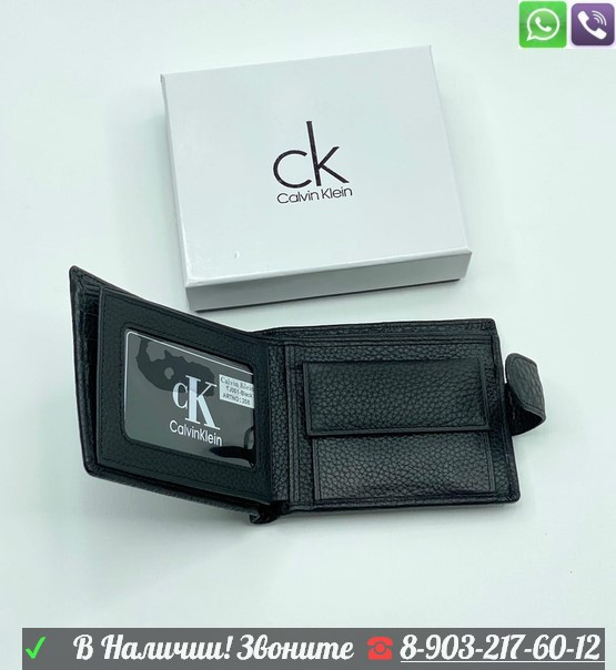 Кошелек Calvin Klein черный - фото 3 - id-p99207349
