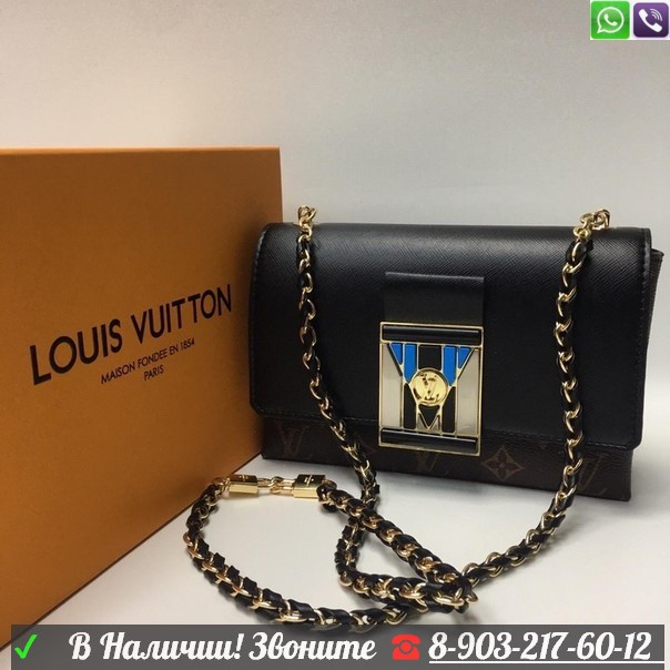 Сумка Louis Vuitton THELMA Луи Витон Цветные Вставки - фото 2 - id-p99200667