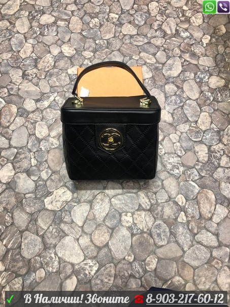 Сумка Chanel Box Шанель саквояж Черная
