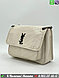 Сумка Saint Laurent Monogram белая, фото 4