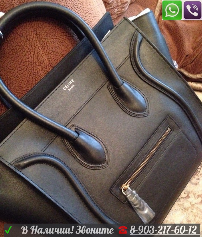 Сумка Celine Boston Luggage Phantom Селин Черная - фото 4 - id-p99195016