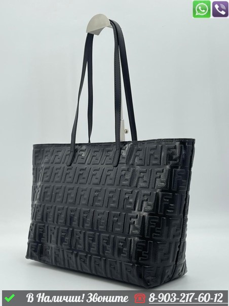 Сумка шоппер Fendi в логотип, фото 1
