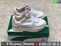 puma cali 41