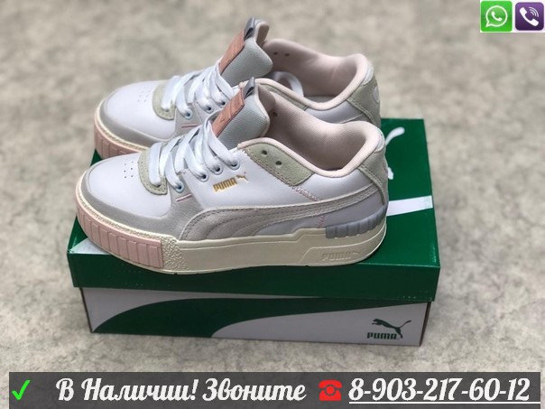 Puma Cali Sport id 99211226
