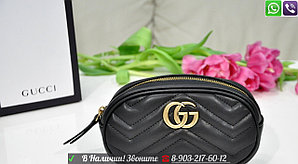 Сумка Belt GG Marmont Gucci Поясная На пояс