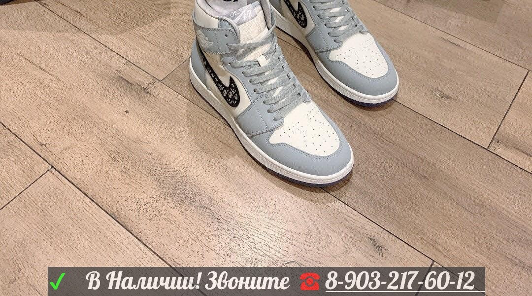 Кроссовки Dior Nike Air Jordan - фото 5 - id-p99208305