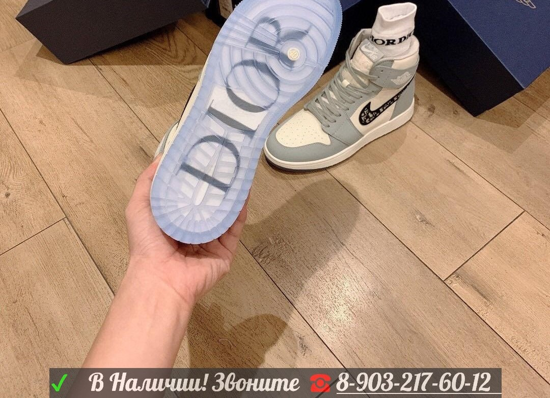 Кроссовки Dior Nike Air Jordan - фото 9 - id-p99208305