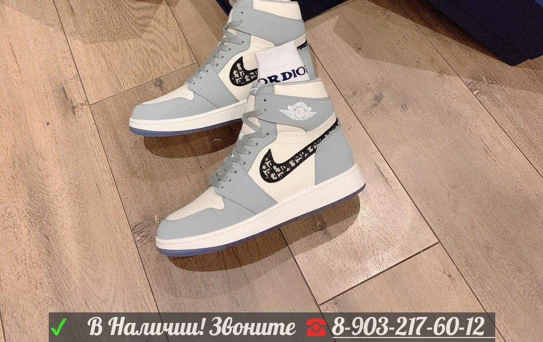 Кроссовки CD Nike Air Jordan - фото 8 - id-p99208306