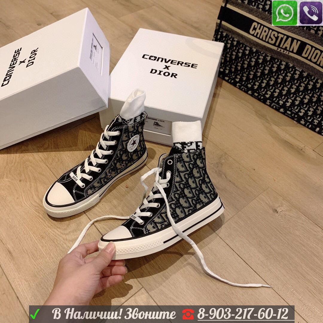 Christian Dior Walk n Dior id 99208308