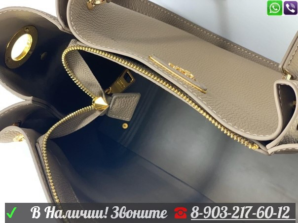 Сумка Prada с косметичкой бежевый - фото 8 - id-p99204495