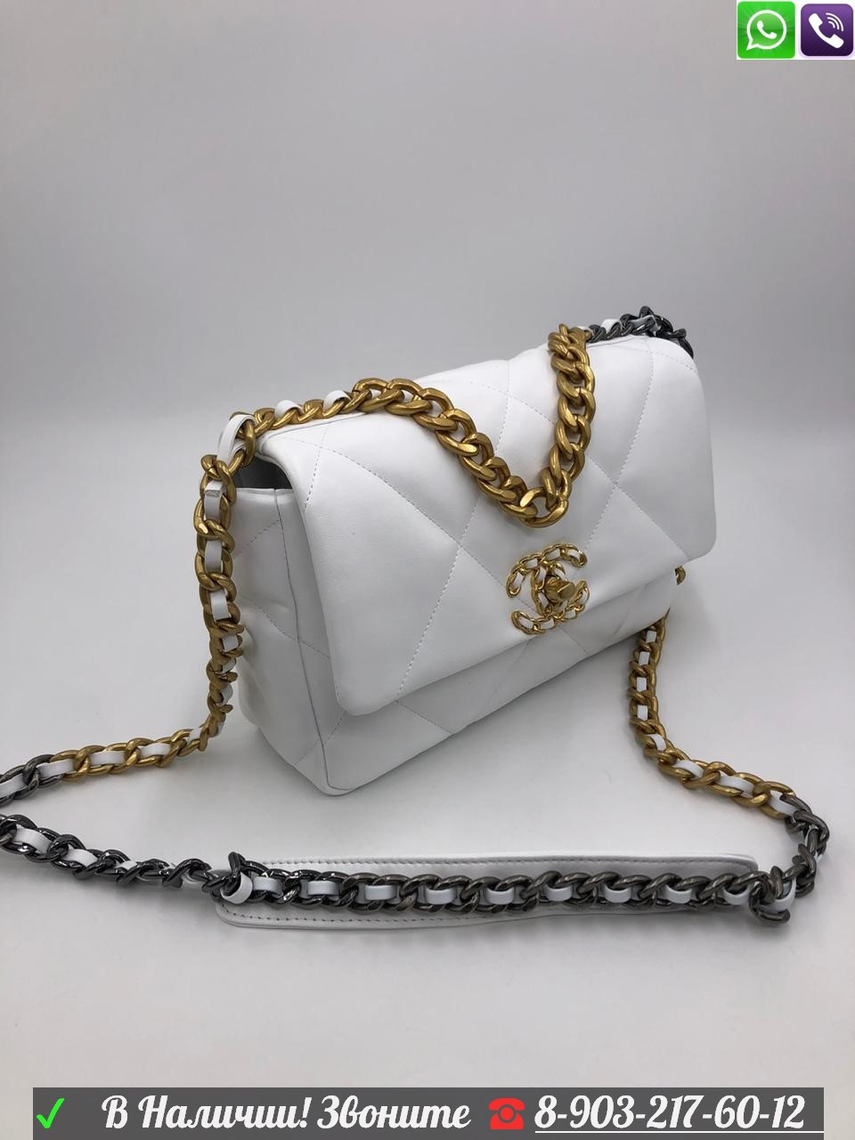 Chanel Flap 19 сумка с золотой цепью Розовый - фото 3 - id-p99206398