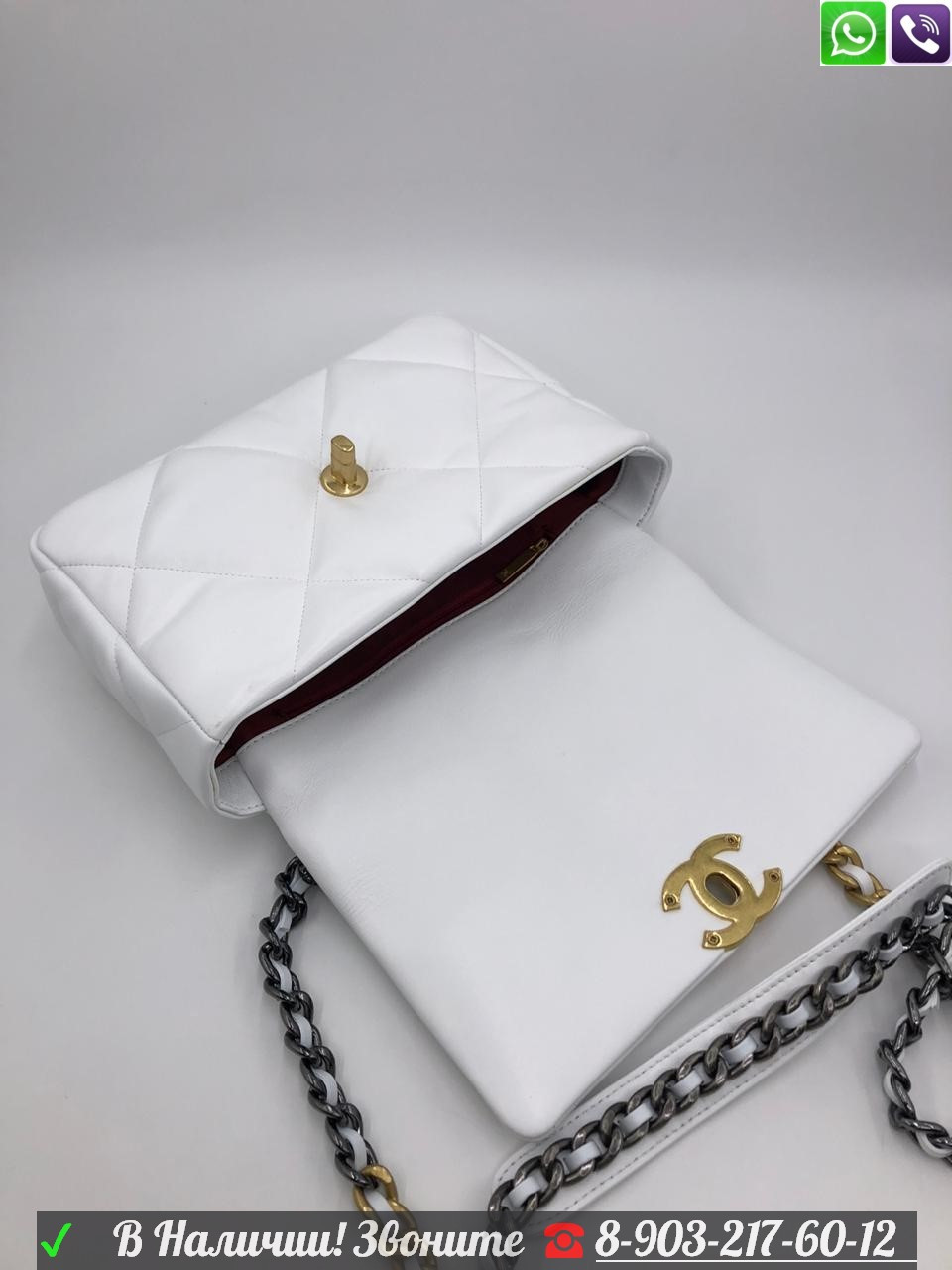 Chanel Flap 19 сумка с золотой цепью Розовый - фото 4 - id-p99206398