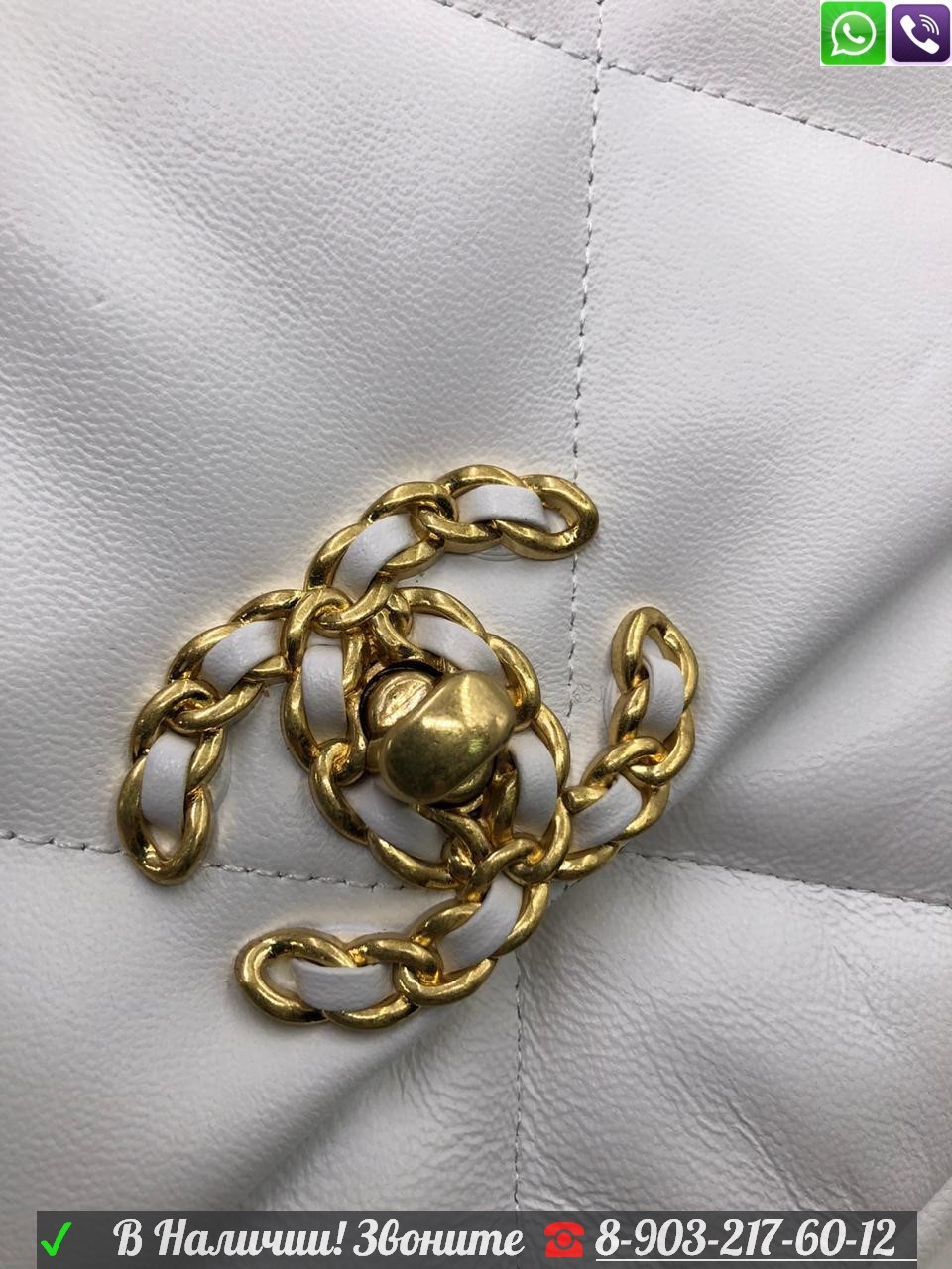 Chanel Flap 19 сумка с золотой цепью Розовый - фото 5 - id-p99206398